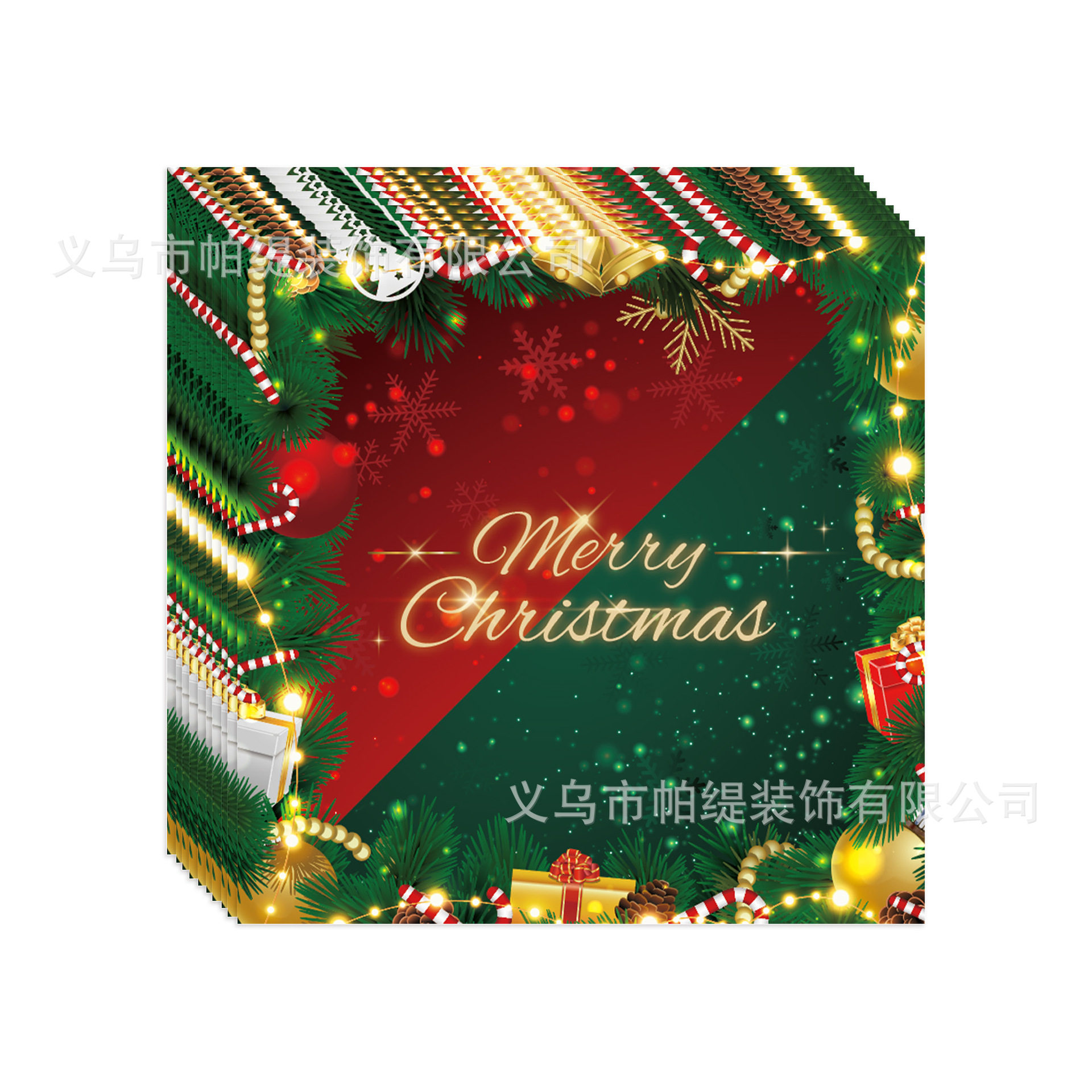 新款红绿圣诞节派对装饰餐具套装一次性纸盘纸巾纸杯桌布布置用品,淘宝优惠券,粉丝福利购,淘宝优惠卷