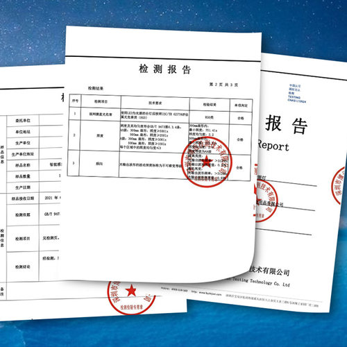 惠朵220v插电式书桌吸顶灯台灯护眼灯家用条长条学习专用书桌灯条 - 图1
