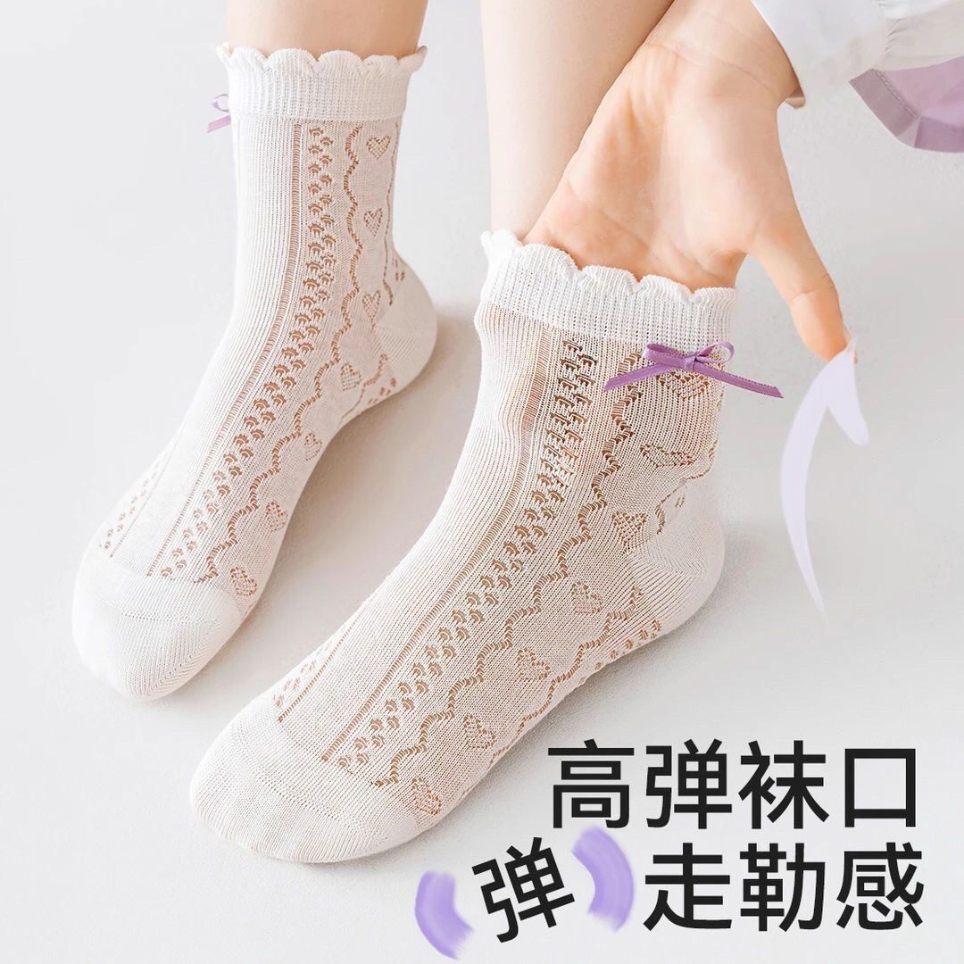 儿童袜子女春季夏季网眼薄款袜子女孩公主风女袜透气花边袜ins