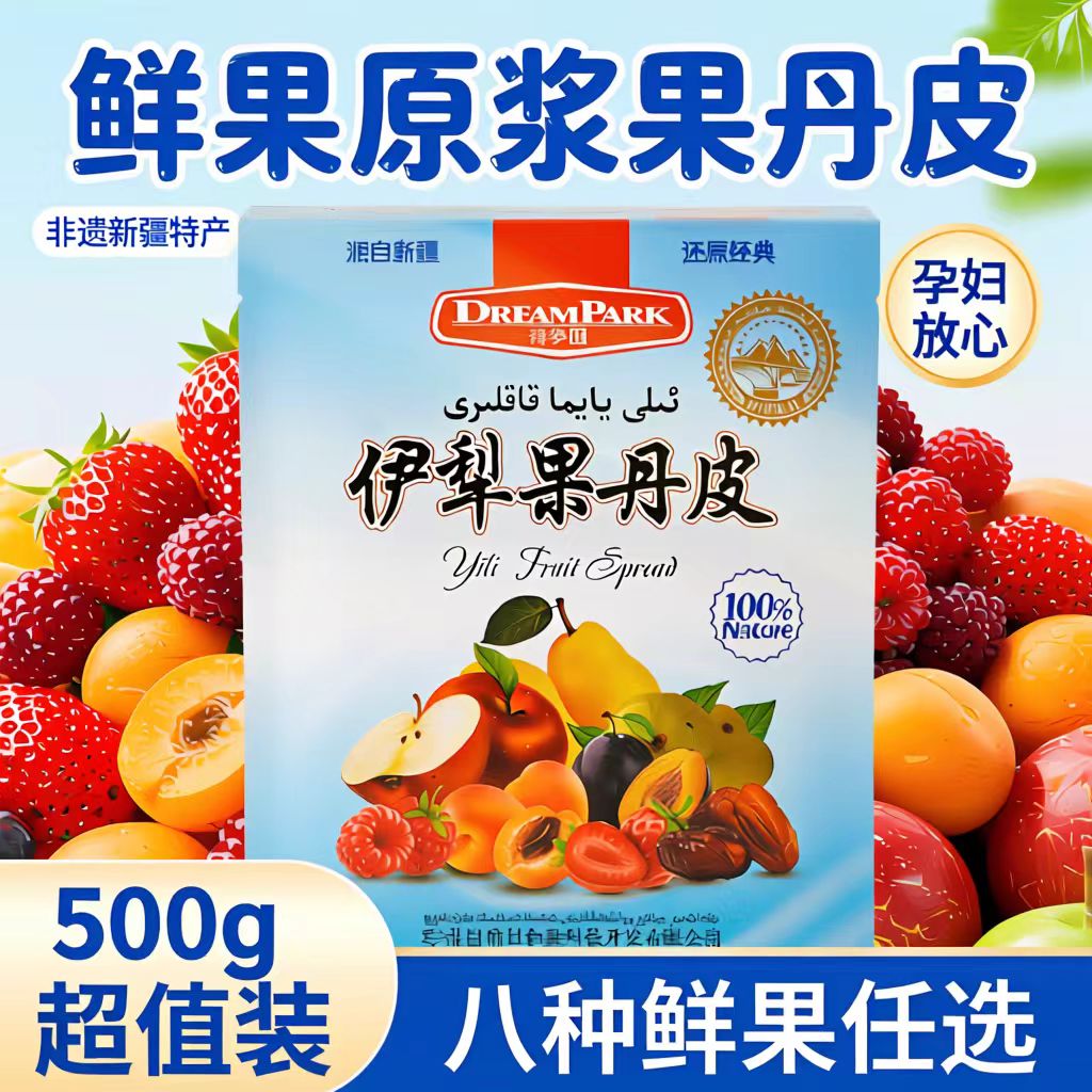 图5