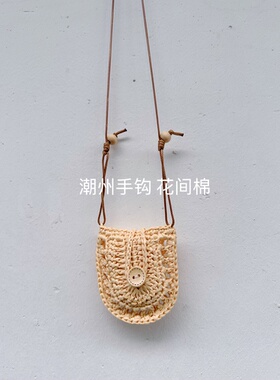 小众时尚休闲手工编织棉草迷你挂脖项链耳机抽绳包零钱袋饰品女生