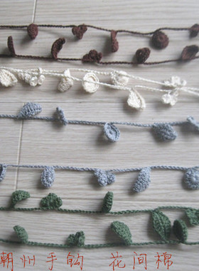 文艺范复古棉麻风手工腰带花朵