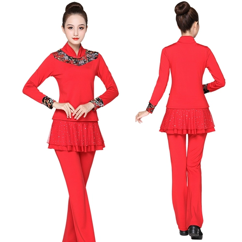 Осенний утепленный комплект для взрослых, спортивная форма, практика, костюм, коллекция 2023