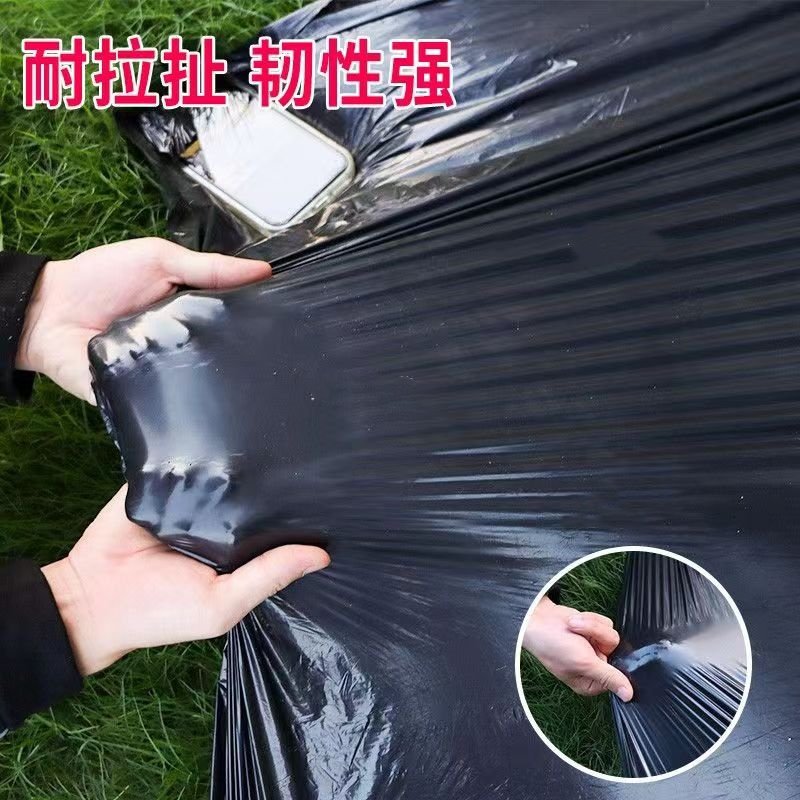 黑色地膜农用种植菜园保湿保温防长草农田果树除草抗老化塑料薄膜,淘宝优惠券,粉丝福利购,淘宝优惠卷