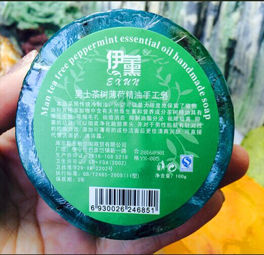 新疆伊犁伊熏精油手工皂薰衣草玫瑰洋甘菊蜂蜜羊奶茉莉洗脸皂正品-图1