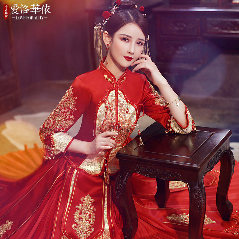 秀禾服新娘2020新款秋冬结婚敬酒服 爱洛华依旗袍