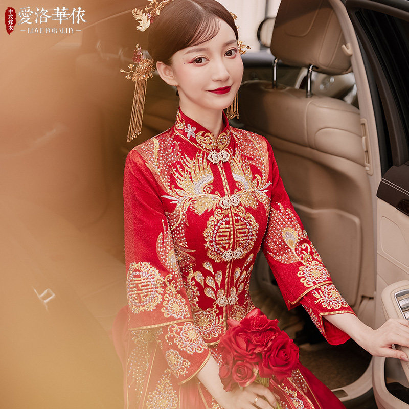 秀禾服新娘2021新款冬季秀禾敬酒服 爱洛华依旗袍