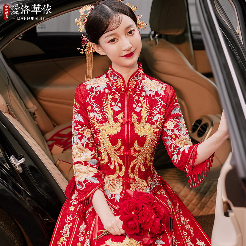 秀禾服2020新款秋冬中式结婚敬酒服 爱洛华依旗袍