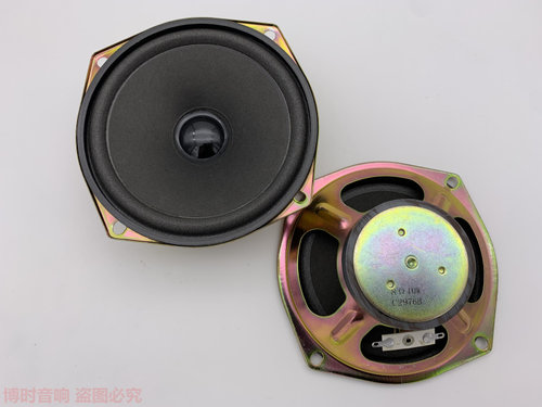 包邮5寸8欧10瓦全频喇叭 音箱音响5寸 10瓦 10W全频4.5寸 扬声器 - 图3