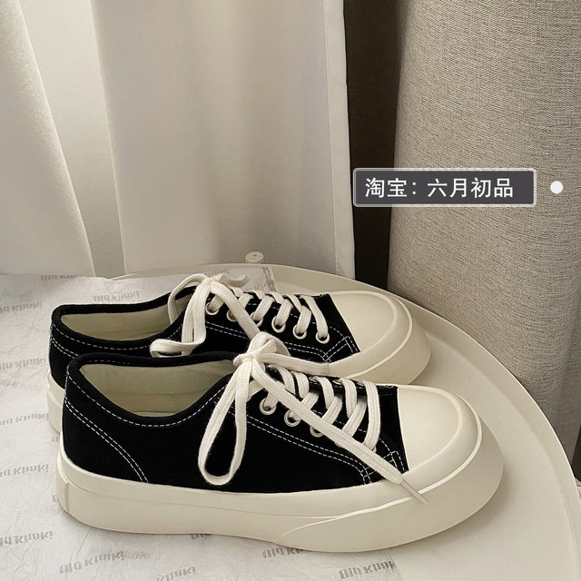 Canvas shoes for women cute Japanese style ins fashion