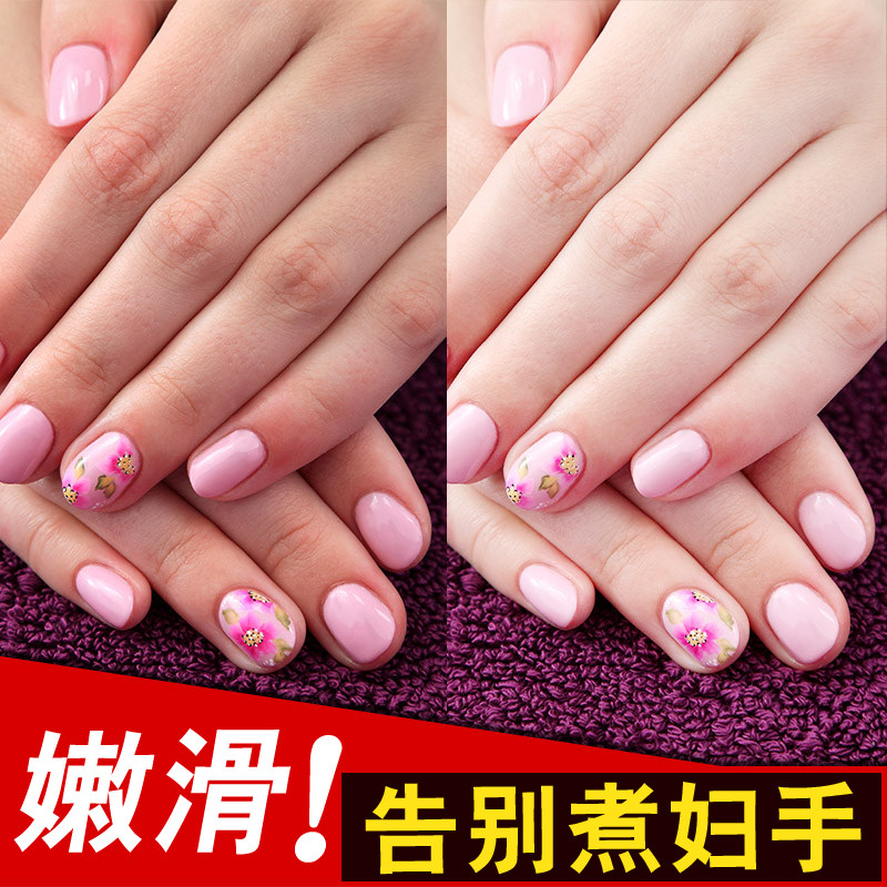 卡贝露男女秋冬手部护理马油护手霜 卡贝露百蔻护手霜