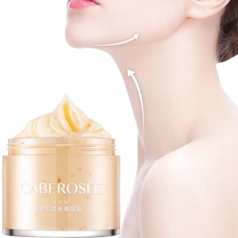  卡贝露百蔻颈霜