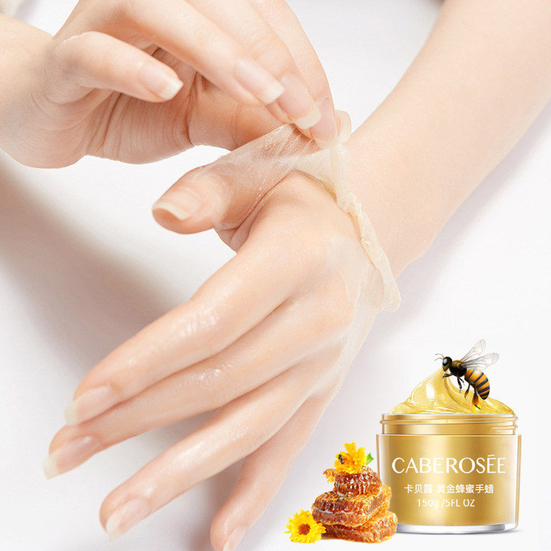 黄金手膜蜂蜜手蜡细嫩双手去死皮 卡贝露百蔻手膜