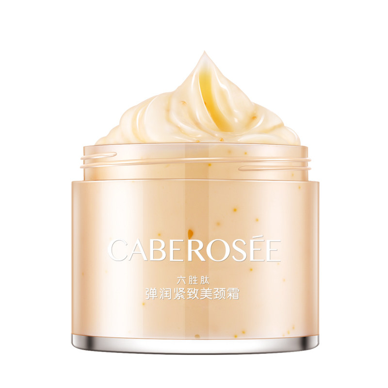  卡贝露百蔻颈霜