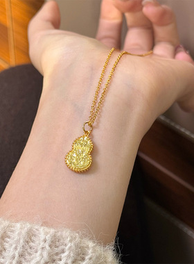 新中式国风鳞片小葫芦吊坠