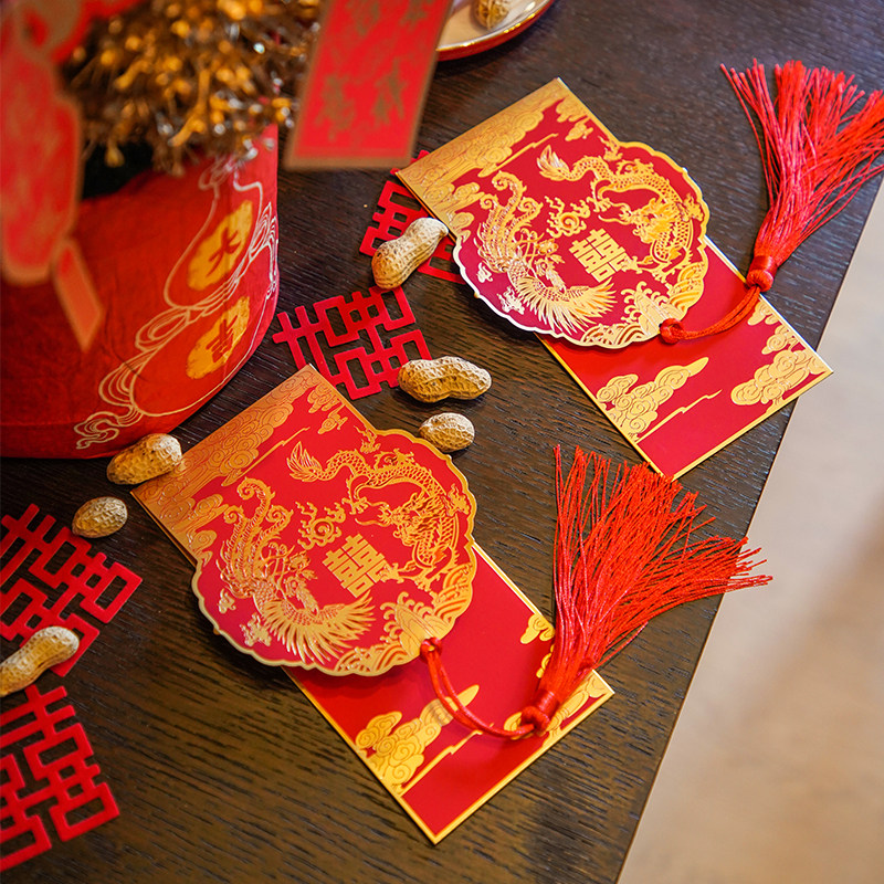 故宫 龙凤金禧婚庆礼盒 礼金薄 挂饰 故宫官方旗舰店 喜字贴 红包,淘宝优惠券,粉丝福利购,淘宝优惠卷