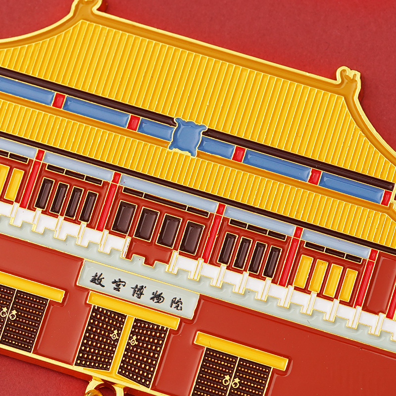 故宫 神武门福禄平安冰箱贴 创意礼物 故宫官方旗舰店 - 图2