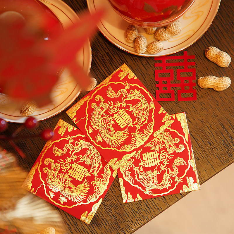 故宫 龙凤金禧婚庆礼盒 礼金薄 挂饰 故宫官方旗舰店 喜字贴 红包,淘宝优惠券,粉丝福利购,淘宝优惠卷