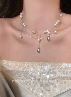 清冷千金风珍珠项链双层串珠吊坠2026新款不规则锁骨链小众设计