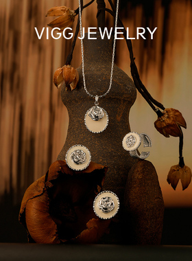 VIGG玫瑰印项链女珐琅简约气质