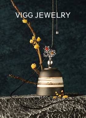 VIGG瓶中花项链女小众轻奢高级