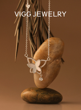 VIGG流光蝶项链女白贝母吊坠饰品