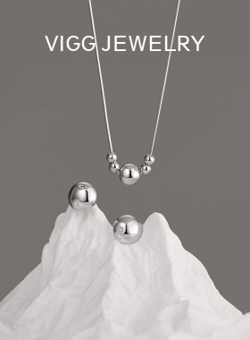 VIGG小石子项链女小众925纯银设计2026年新款高级感轻奢百搭配饰