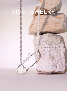 VIGG珠光别针项链女轻奢高级感贝珠锁骨链2025年新款潮白贝母配饰