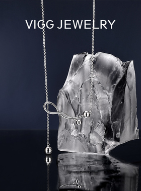 VIGG星移项链女高级感设计2025年新款轻奢潮气质时尚百搭配饰