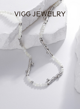 VIGG花枝项链女高级设计感小众