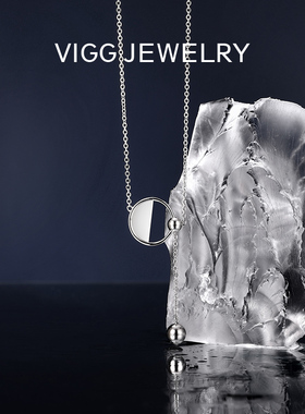 VIGG失重项链女轻奢小众设计感时尚气质吊坠2025年新款潮配饰品