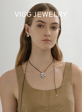 VIGG夏花项链女2025年新款潮毛衣链轻奢高级感贝珠小众百搭配饰