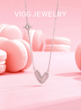 VIGG浪漫心意项链女新款高级时尚感小众设计