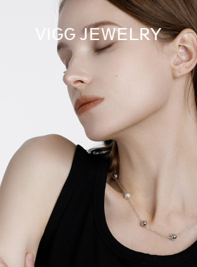 【明星同款】VIGG山河链项链女夏