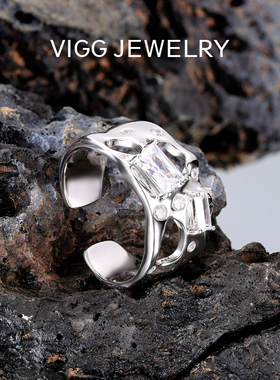 VIGG个性熔岩开口戒指