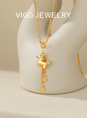 【试用链接】VIGG立马有钱项链女轻奢高级感锁骨链