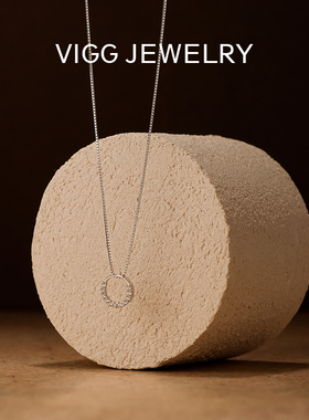 VIGG圆圈项链女轻奢小众高级感