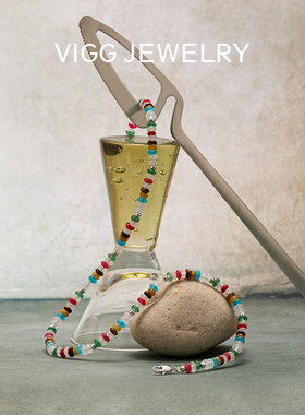 VIGG海石项链女多巴胺高级感串珠2026年新款轻奢小众时尚百搭饰品