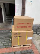 Ricoh MP2014AD 2014N 2014ADN 2014ADN and white multifunction laser AllA A4 photocopier