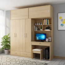 Desk Bookcase Wardrobe Wardrobe With Storage Bookshelf Computer Desk Children Writing Desk Office Integrated Cabinet Home Bedroom