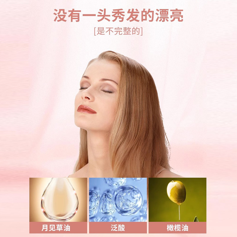 Sanct Bernhard德国进口女性经期内分泌月见草油胶囊,淘宝优惠券,粉丝福利购,淘宝优惠卷