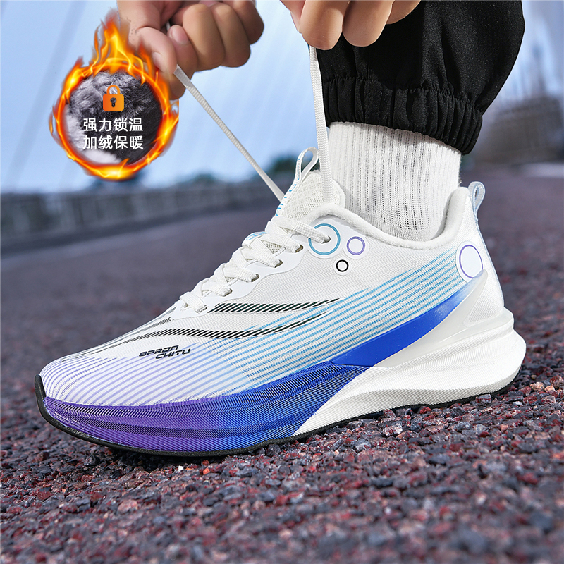 回力赤兔8PRO跑步鞋男运动鞋秋冬棉鞋加绒中大童中考学生碳板跑鞋 - 图1