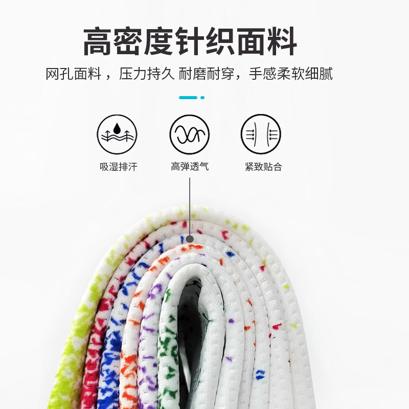 赛普狼专业护腿板袜套双层固定袜套男款护脚板儿童足球无底护套,淘宝优惠券,粉丝福利购,淘宝优惠卷