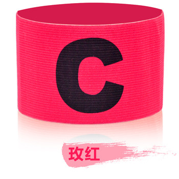 ສາຍແຂນ captain ບານເຕະ C label custom coach group armband diy Velcro high elastic armband anti-fall free shipping