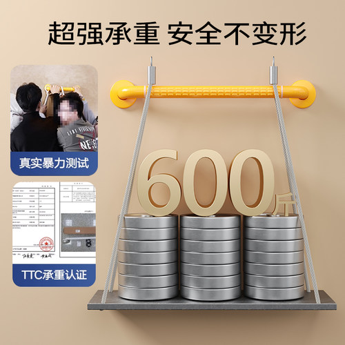 浴室卫生间老人安全扶手架防滑栏杆拉手厕所洗手间无障碍一字扶手 - 图1