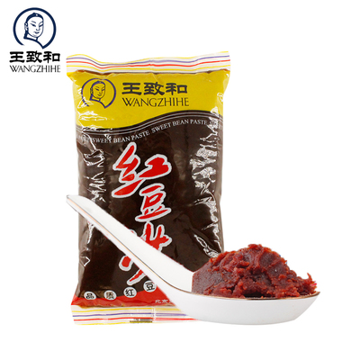 王致和红豆沙馅馅料袋点心烘焙