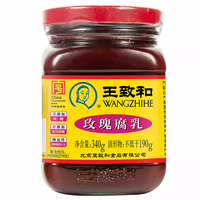 王致和大块红方玫瑰腐乳340g