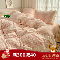 Korean Ensemble Lace Kishima G Milk Suede Four Pieces Of Thickened Winter Bifacial Suede Quilt Cover Girl Hearts Coral Suede Bed Linen