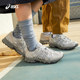 ASICSTIGER cross-country sports and casual shoes