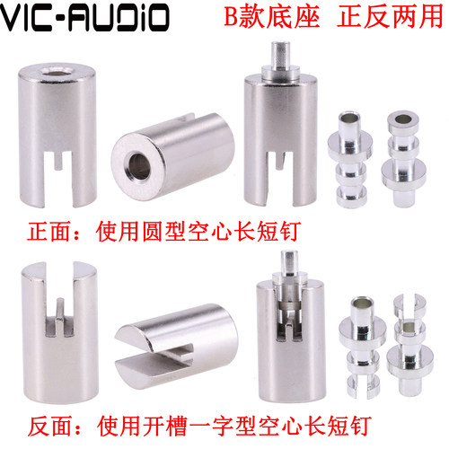 搭棚钉专用工具胆机搭棚条冲压工具M3铆钉鸡眼搭棚固定冲压工具 - 图2